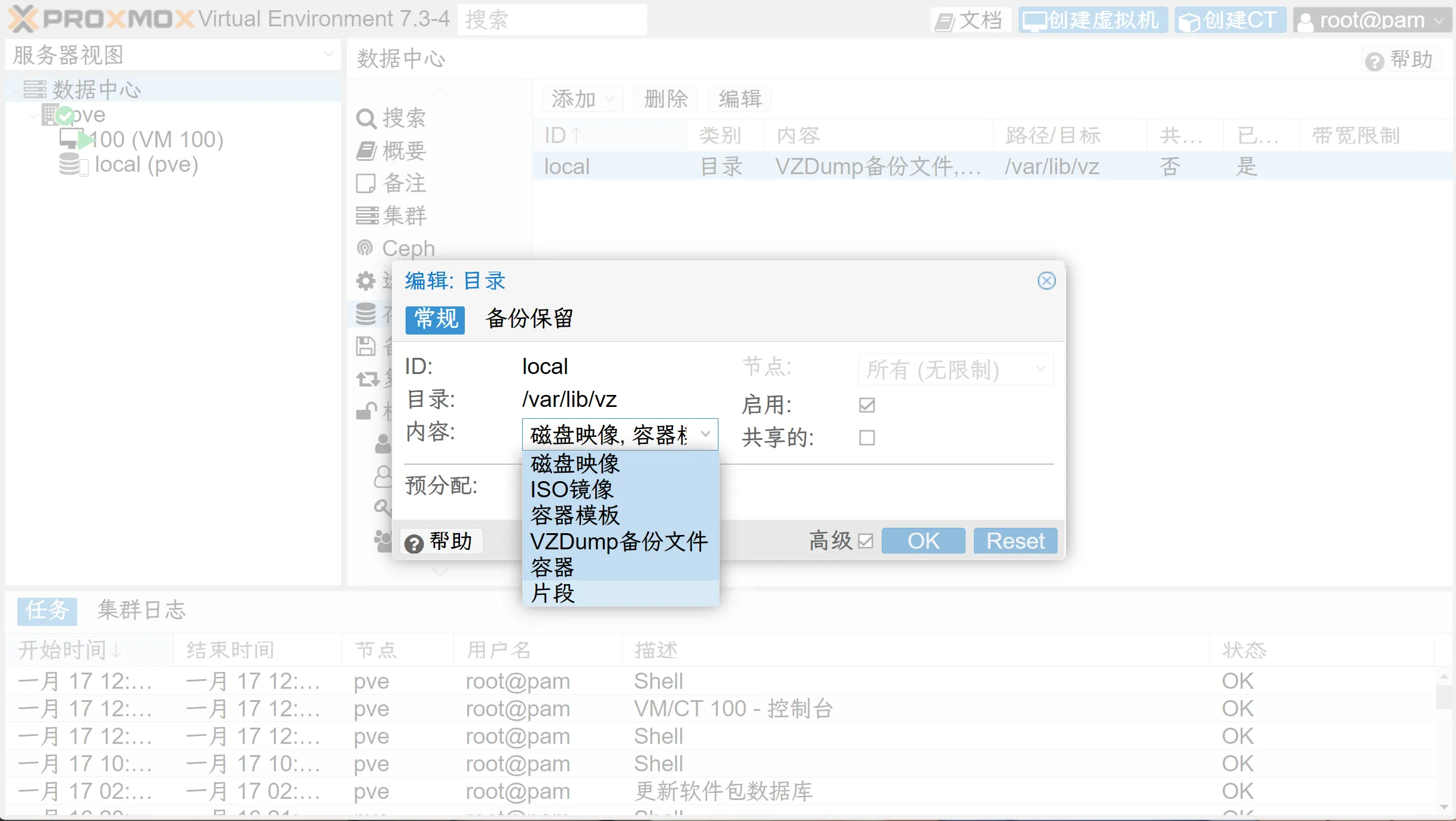 pve-1.webp